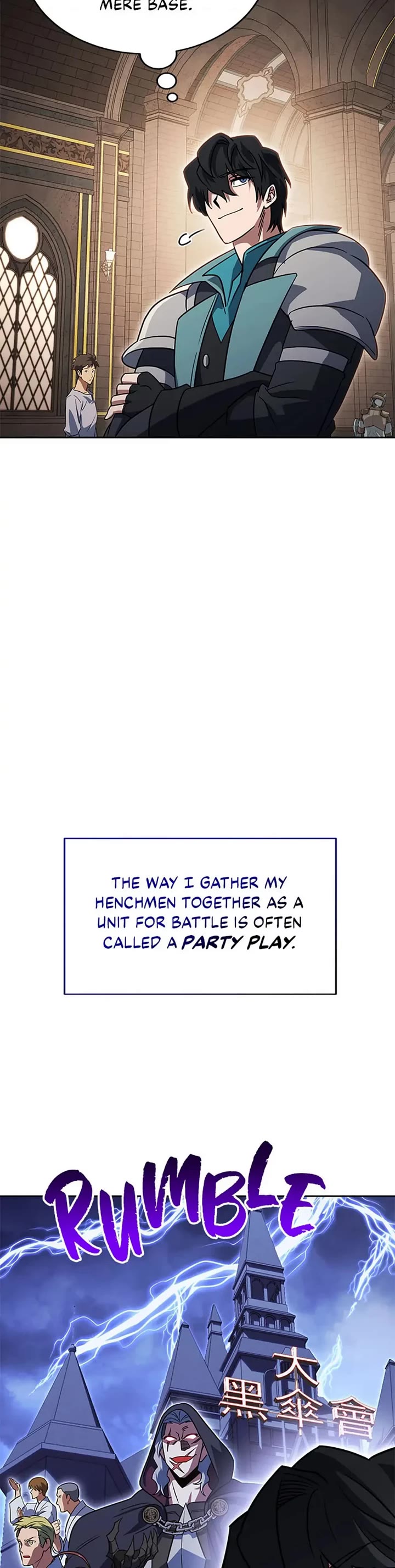 My Insanely Competent Underlings Chapter 39 page 25 - Chapter 39