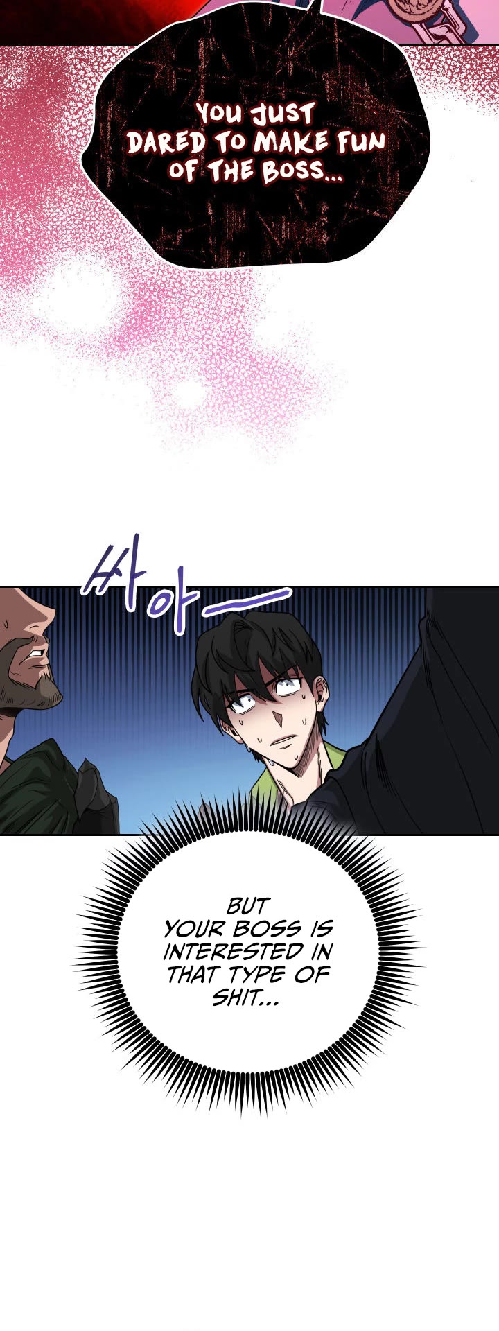 My Insanely Competent Underlings Chapter 4 page 21 - Chapter 4