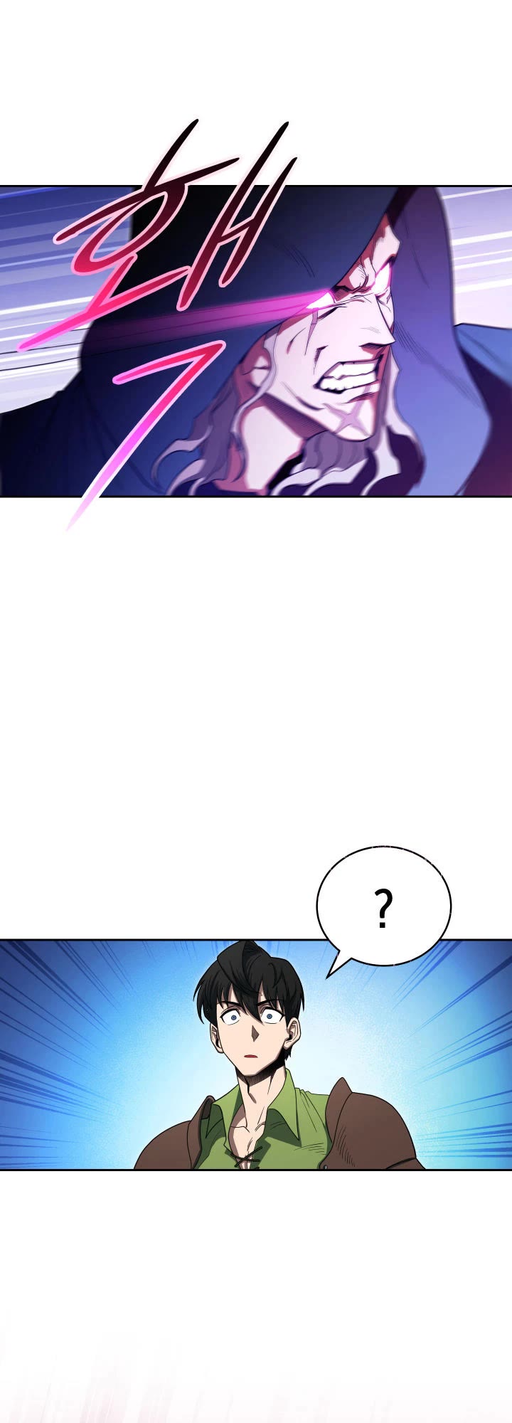 My Insanely Competent Underlings Chapter 4 page 35 - Chapter 4