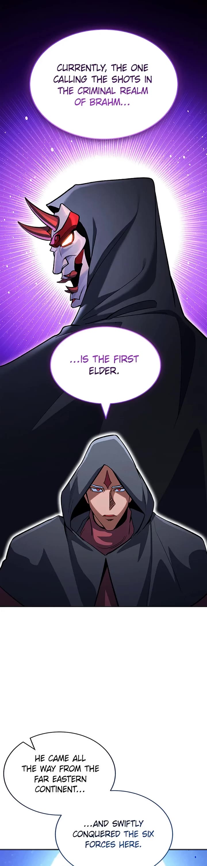 My Insanely Competent Underlings Chapter 43 page 8 - Chapter 43