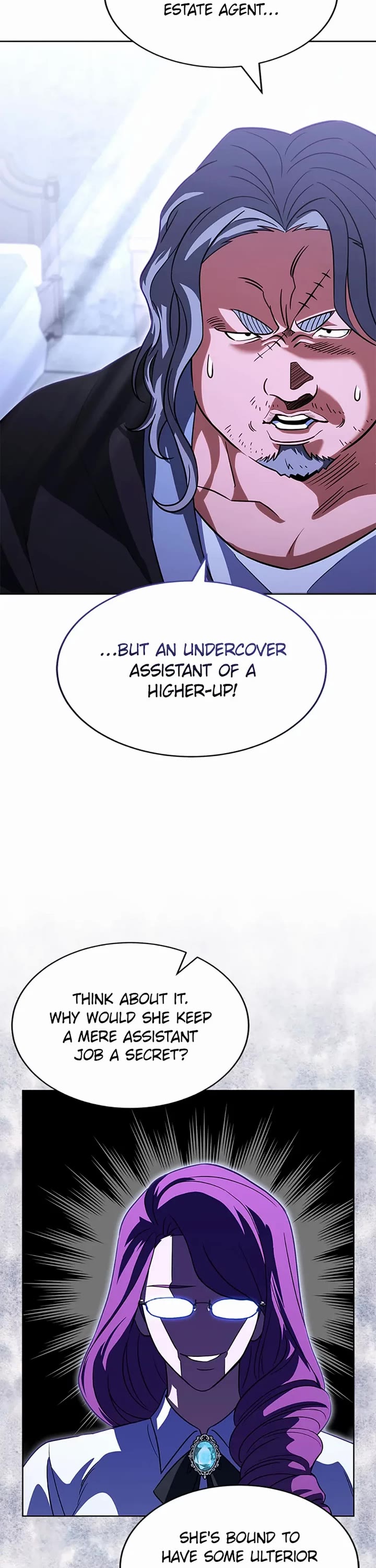 My Insanely Competent Underlings Chapter 45 page 17 - Chapter 45