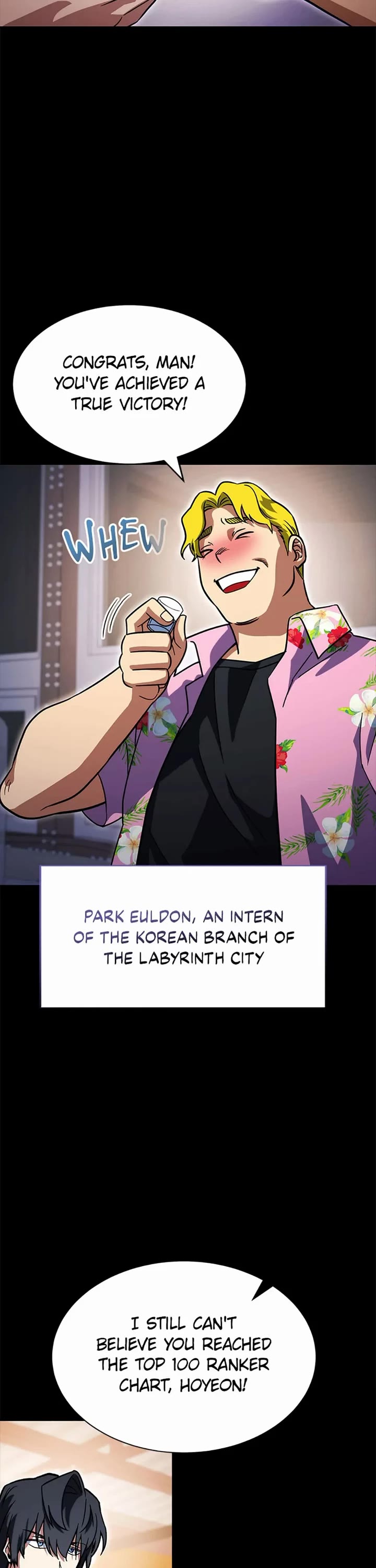 My Insanely Competent Underlings Chapter 45 page 2 - Chapter 45