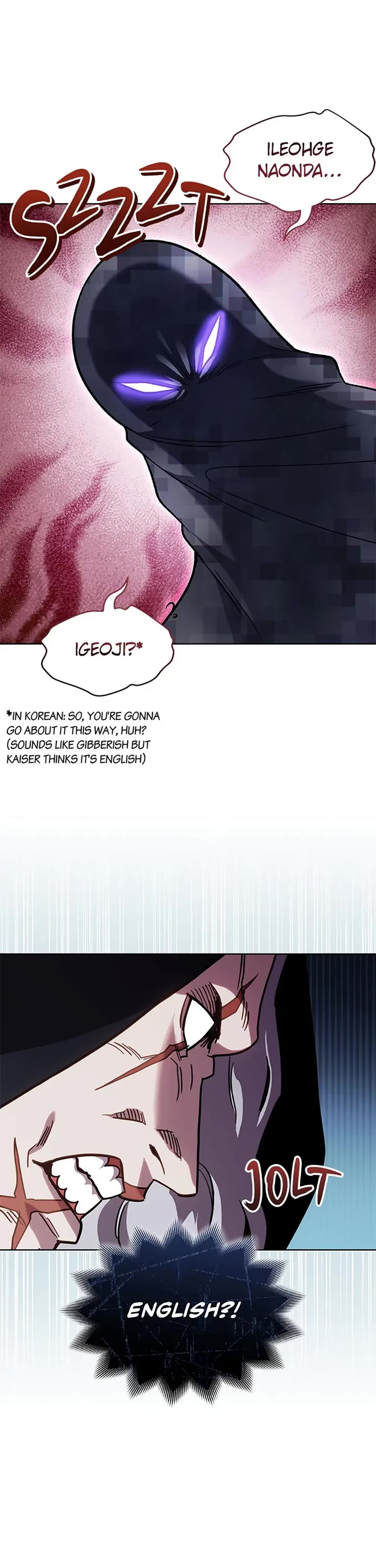 My Insanely Competent Underlings Chapter 47 page 27 - Chapter 47