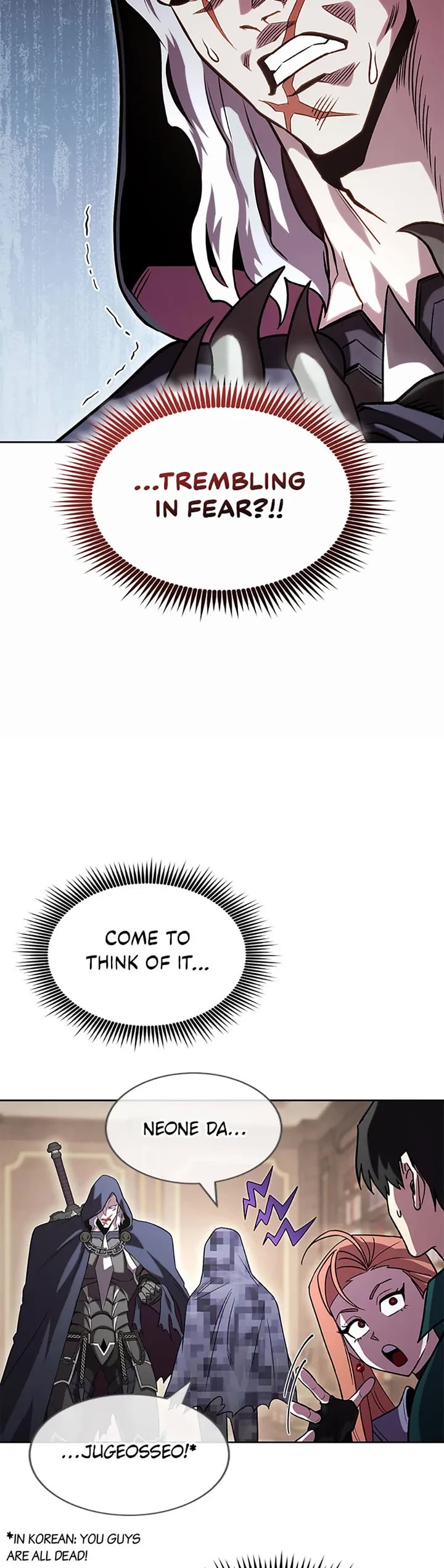My Insanely Competent Underlings Chapter 47 page 30 - Chapter 47