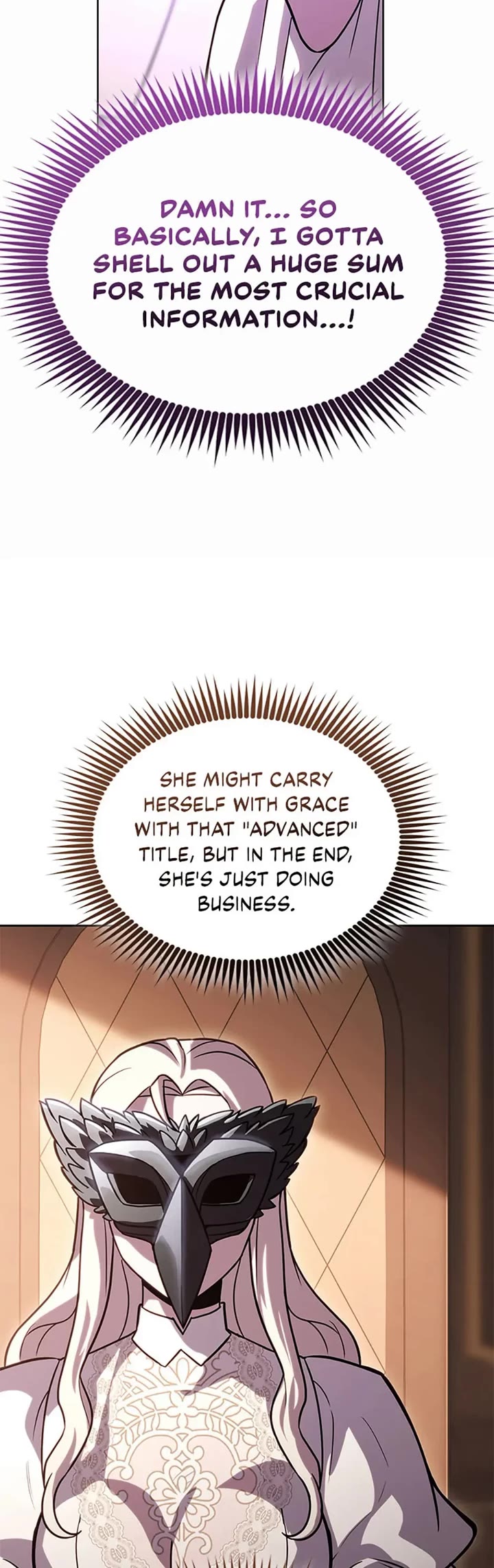 My Insanely Competent Underlings Chapter 48 page 25 - Chapter 48