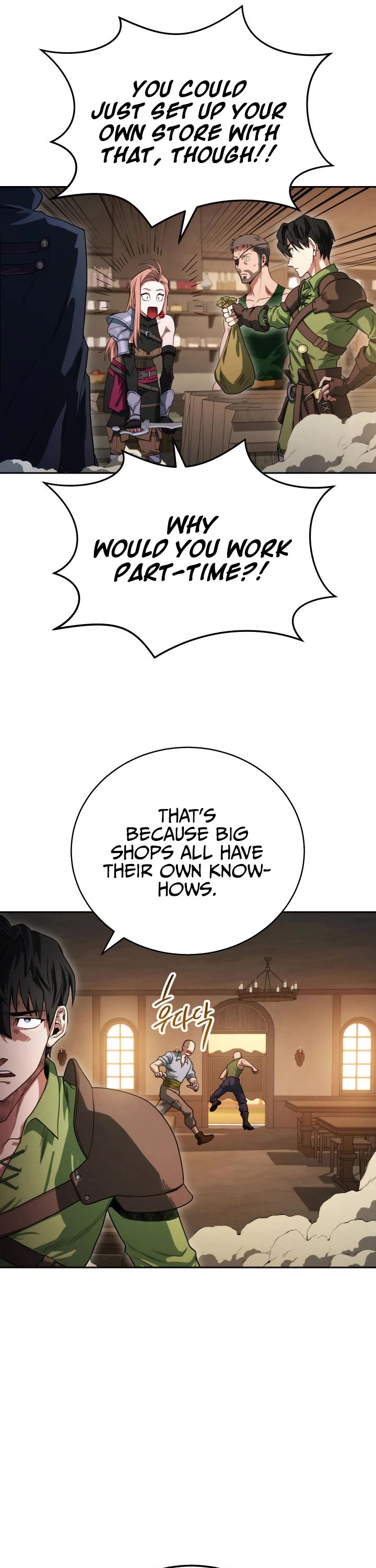 My Insanely Competent Underlings Chapter 5 page 17 - Chapter 5
