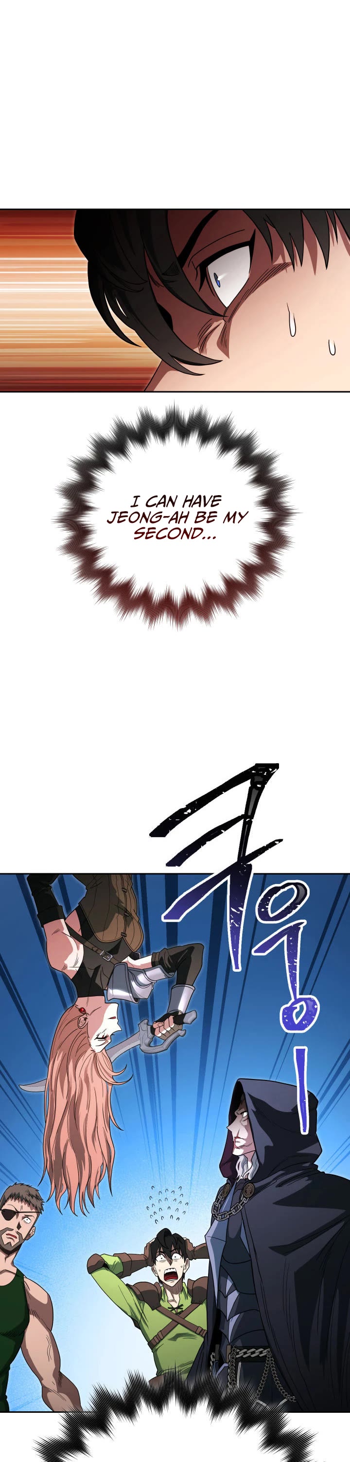 My Insanely Competent Underlings Chapter 5 page 2 - Chapter 5