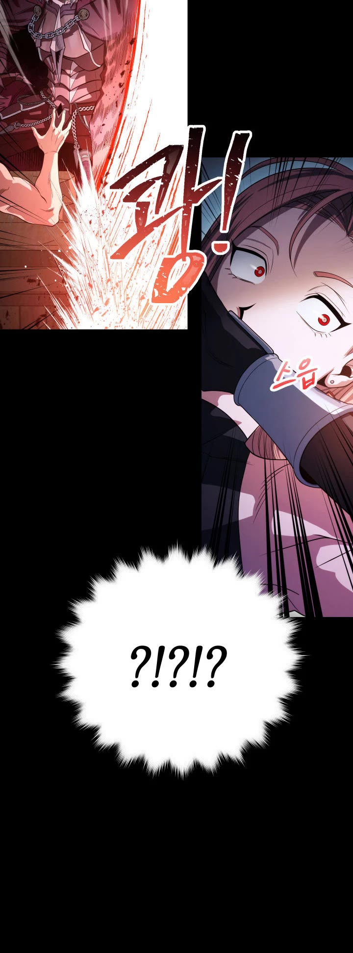 My Insanely Competent Underlings Chapter 5 page 30 - Chapter 5