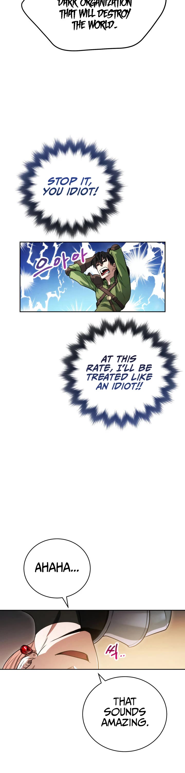 My Insanely Competent Underlings Chapter 5 page 53 - Chapter 5
