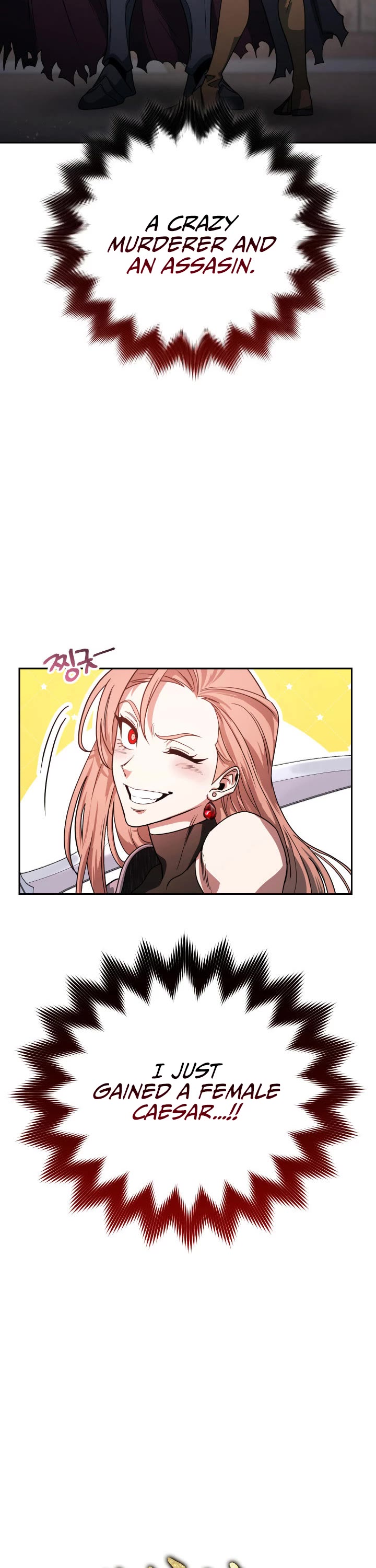 My Insanely Competent Underlings Chapter 6 page 13 - Chapter 6