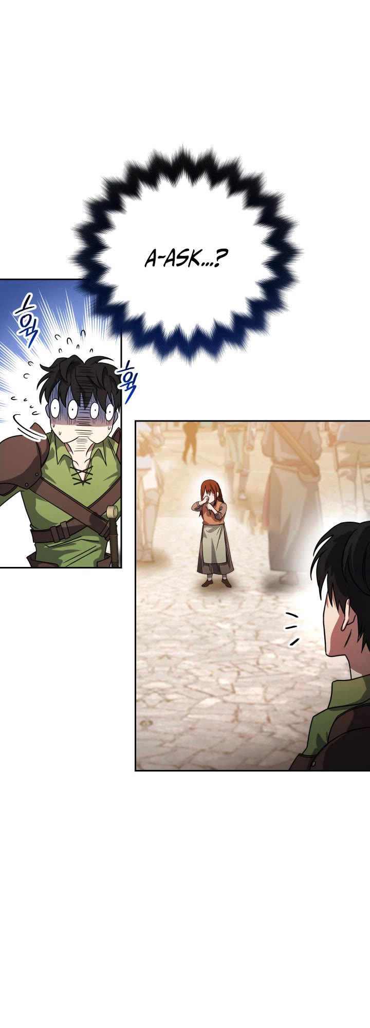 My Insanely Competent Underlings Chapter 6 page 21 - Chapter 6