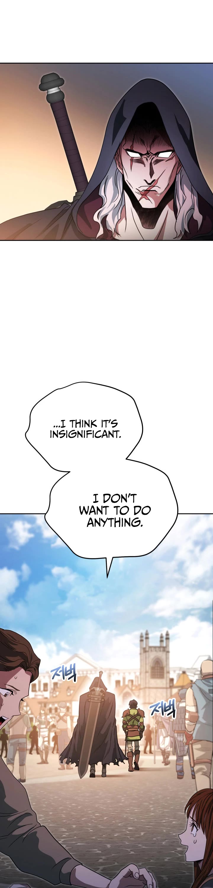 My Insanely Competent Underlings Chapter 6 page 29 - Chapter 6