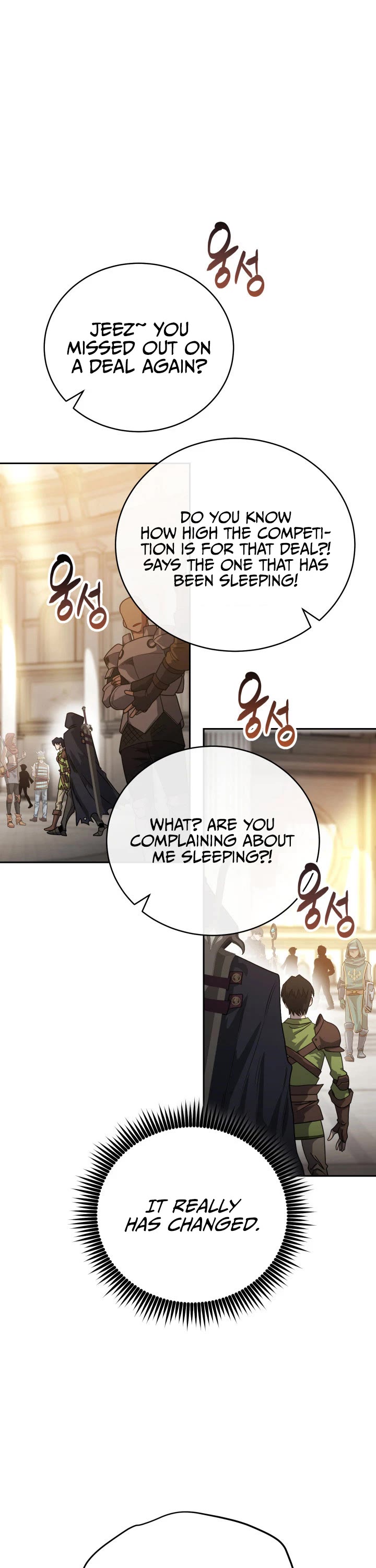 My Insanely Competent Underlings Chapter 6 page 32 - Chapter 6