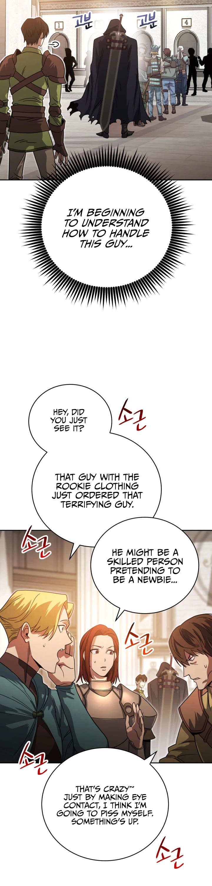 My Insanely Competent Underlings Chapter 6 page 34 - Chapter 6