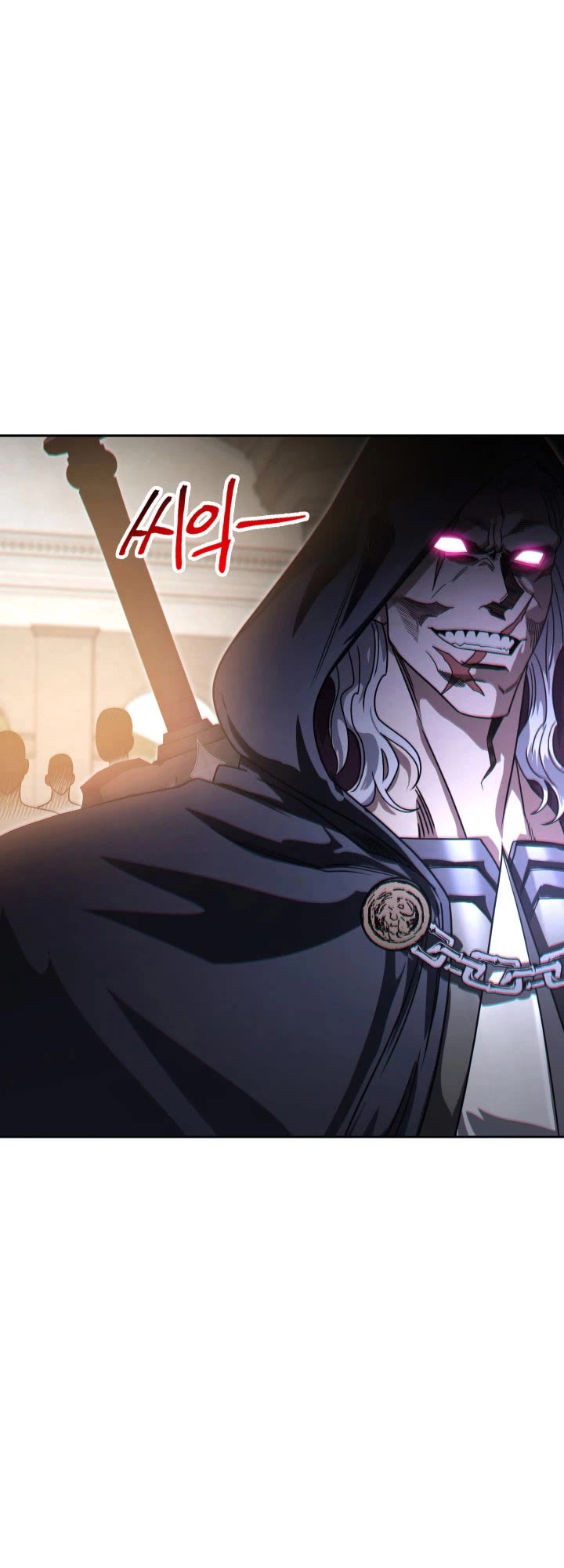 My Insanely Competent Underlings Chapter 6 page 35 - Chapter 6