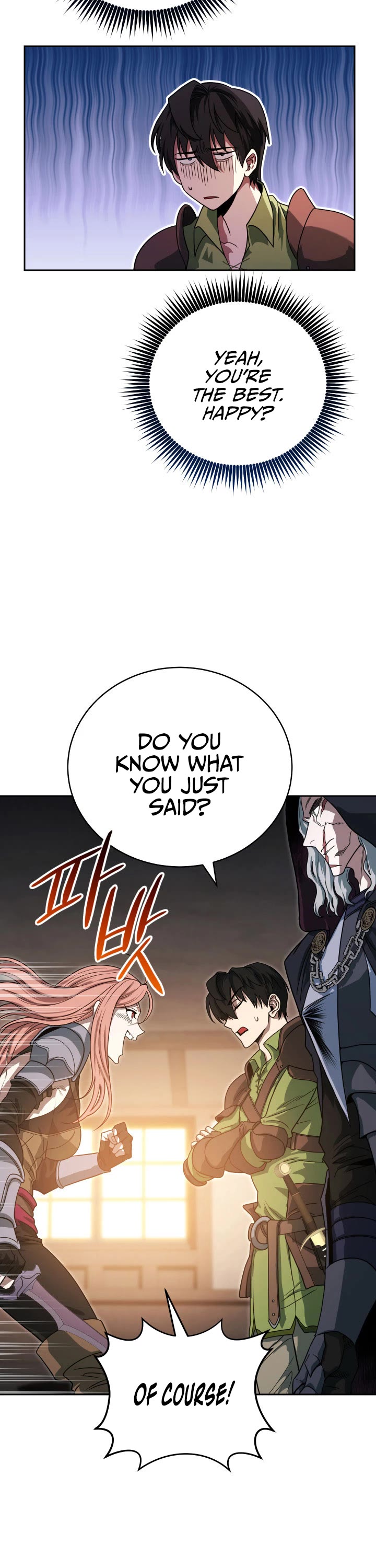My Insanely Competent Underlings Chapter 6 page 4 - Chapter 6
