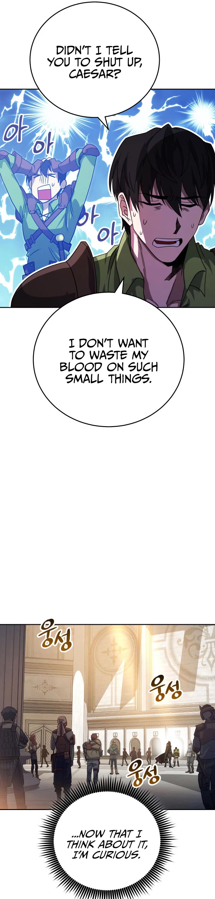 My Insanely Competent Underlings Chapter 6 page 41 - Chapter 6