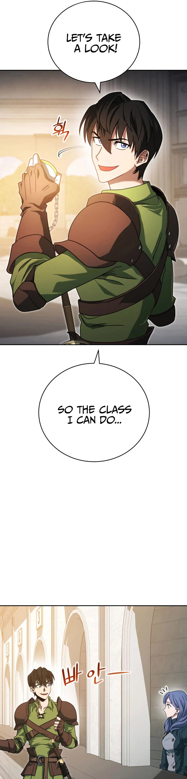My Insanely Competent Underlings Chapter 6 page 46 - Chapter 6