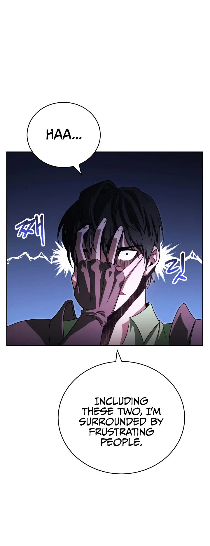 My Insanely Competent Underlings Chapter 6 page 6 - Chapter 6