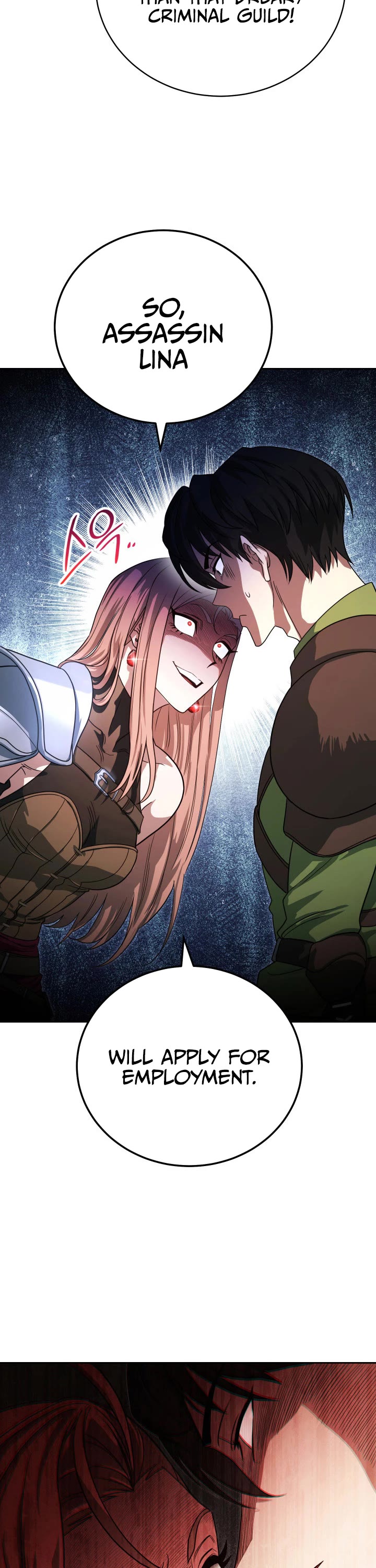 My Insanely Competent Underlings Chapter 6 page 8 - Chapter 6