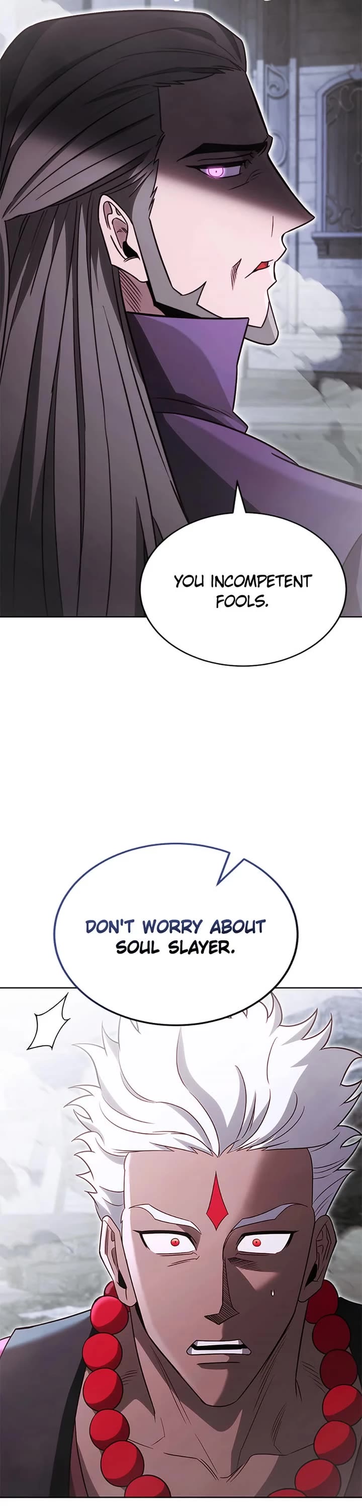 My Insanely Competent Underlings Chapter 64 page 16 - Chapter 64