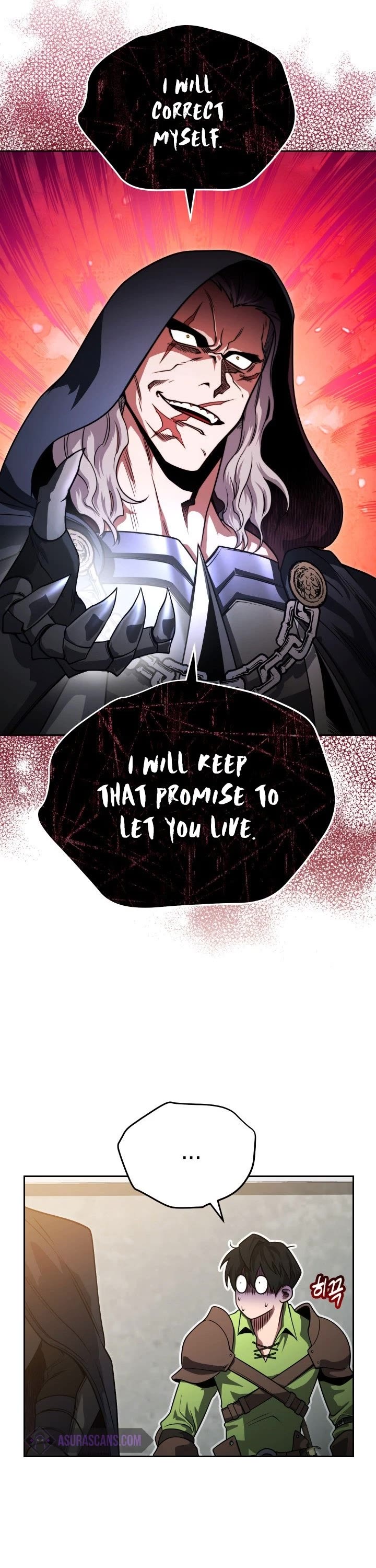 My Insanely Competent Underlings Chapter 7 page 26 - Chapter 7