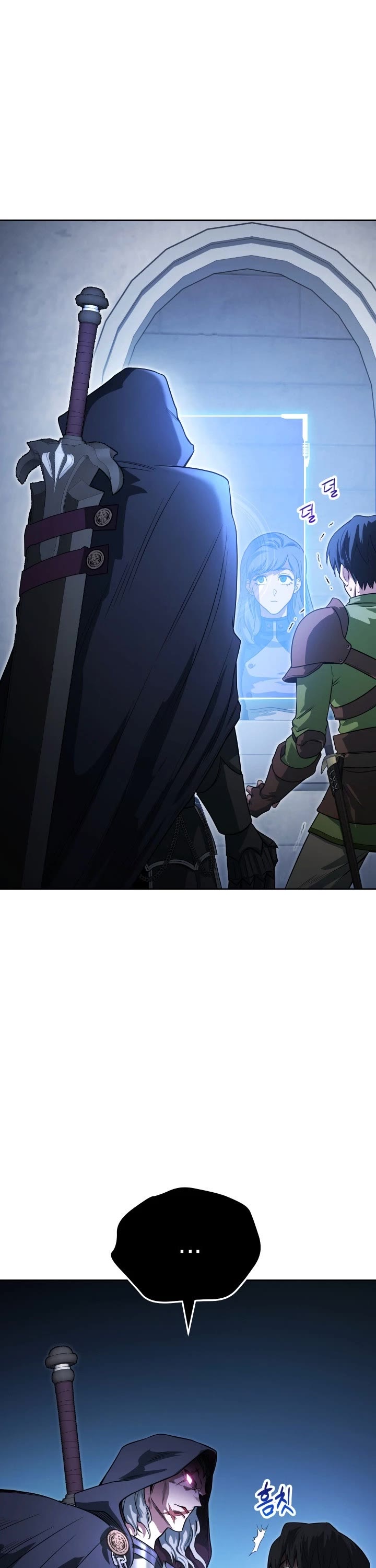 My Insanely Competent Underlings Chapter 7 page 4 - Chapter 7