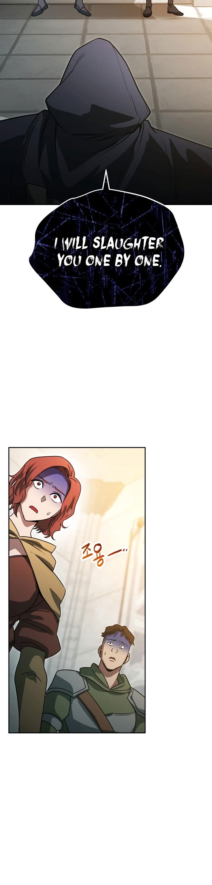 My Insanely Competent Underlings Chapter 7 page 46 - Chapter 7