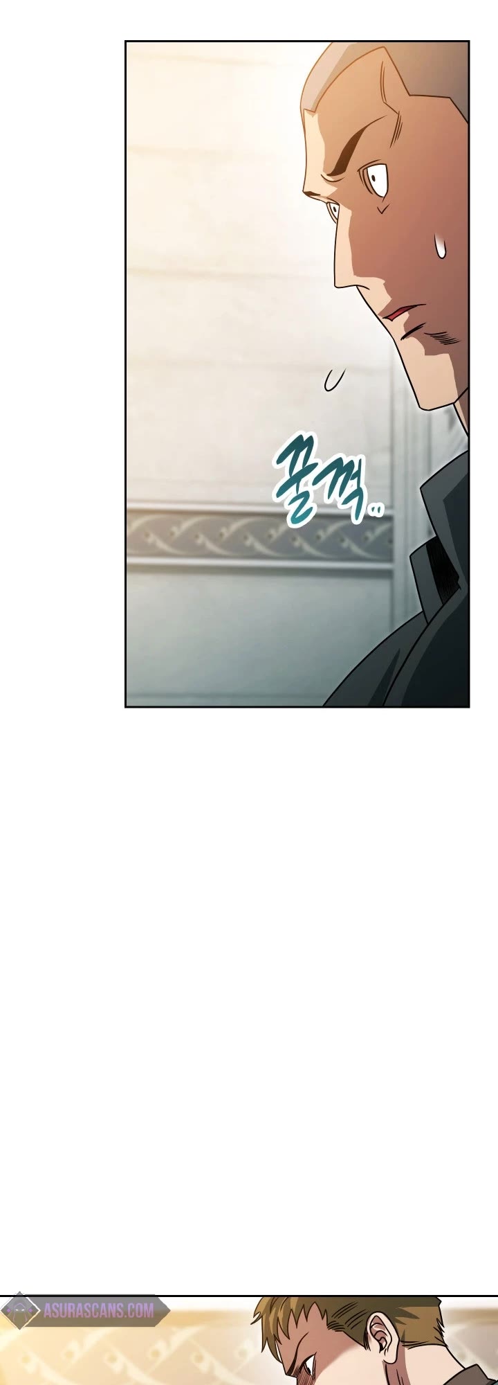 My Insanely Competent Underlings Chapter 7 page 47 - Chapter 7