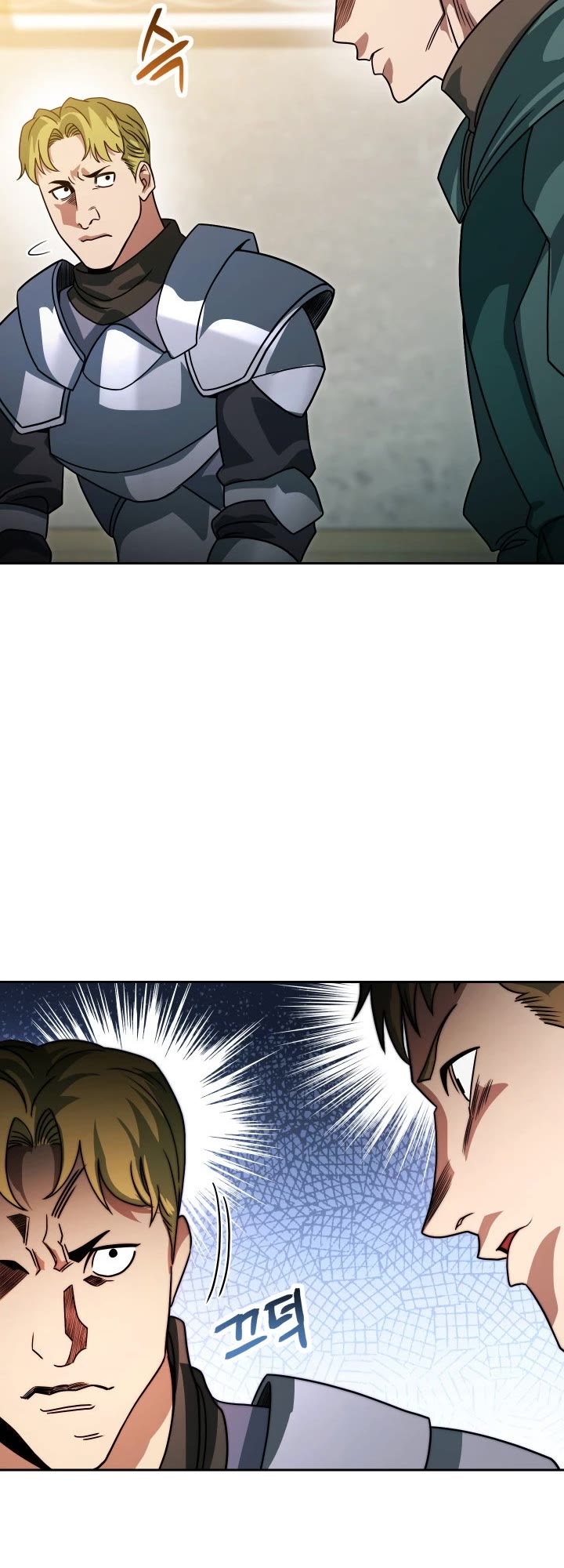 My Insanely Competent Underlings Chapter 7 page 48 - Chapter 7