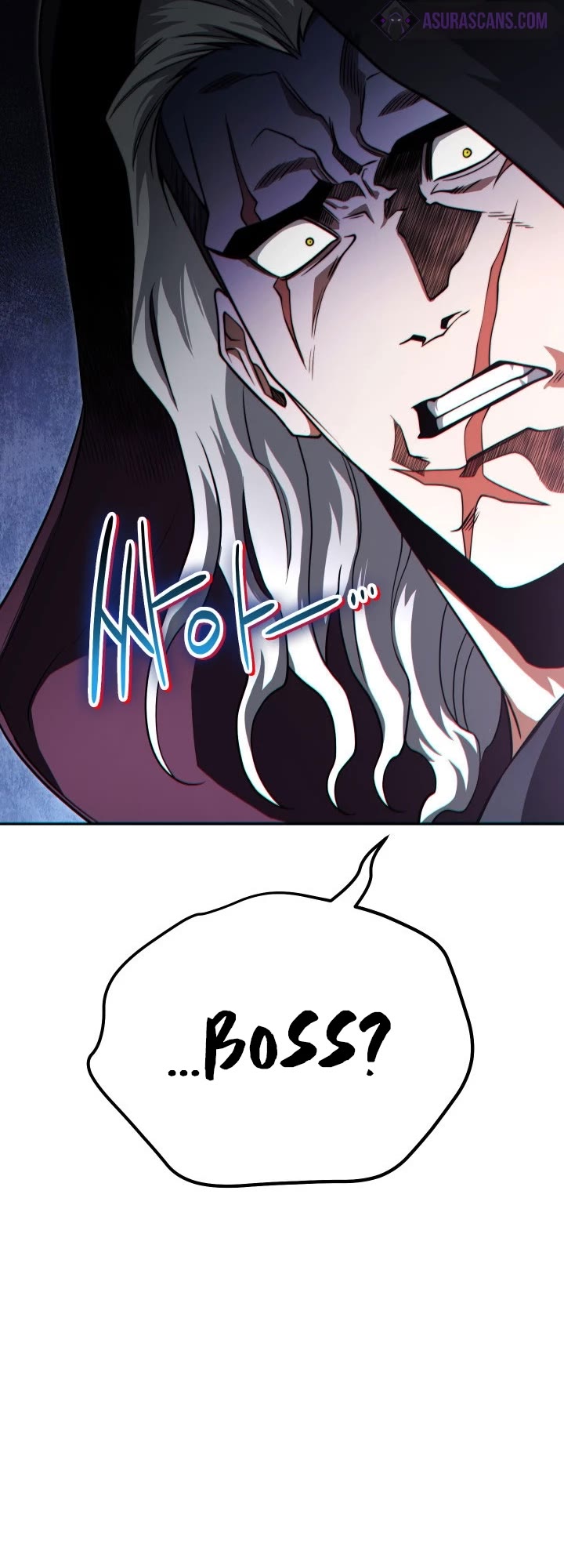 My Insanely Competent Underlings Chapter 7 page 58 - Chapter 7