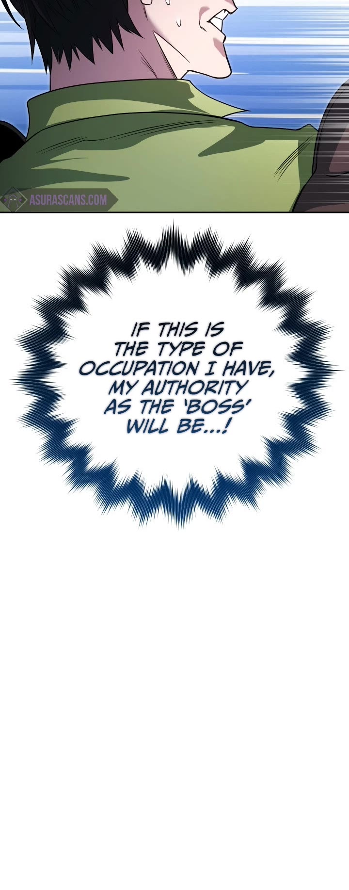 My Insanely Competent Underlings Chapter 7 page 6 - Chapter 7