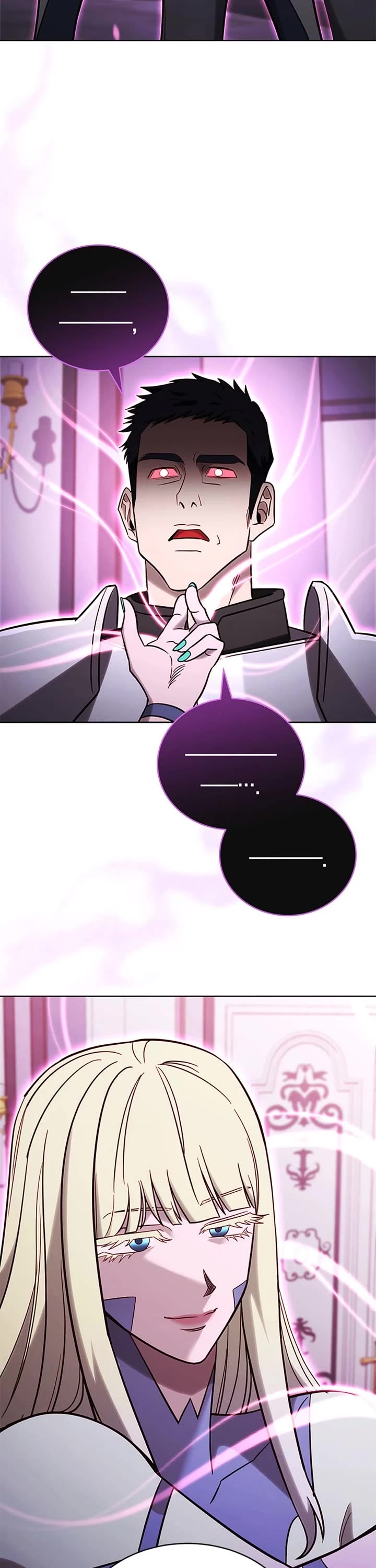 My Insanely Competent Underlings Chapter 70 page 8 - Chapter 70