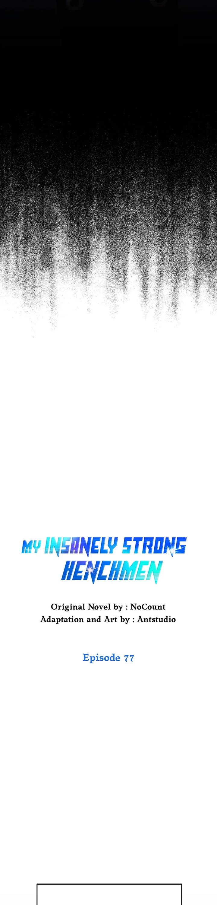 My Insanely Competent Underlings Chapter 77 page 12 - Chapter 77