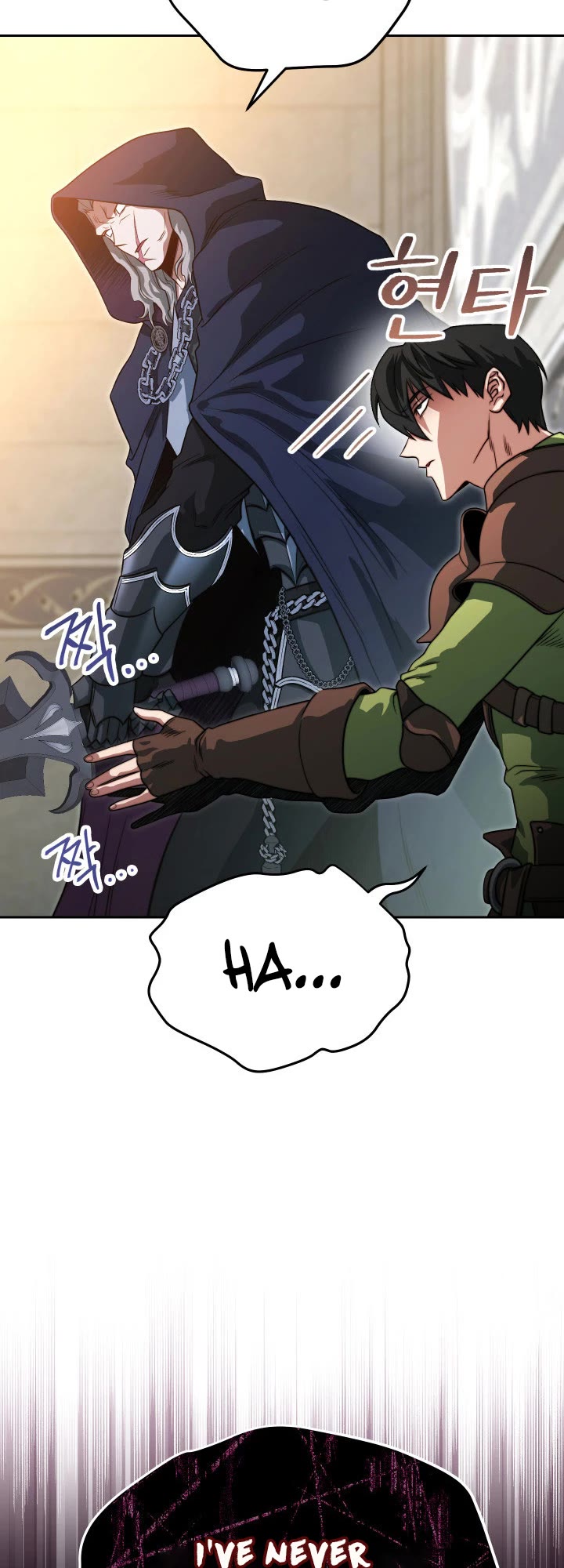My Insanely Competent Underlings Chapter 8 page 10 - Chapter 8