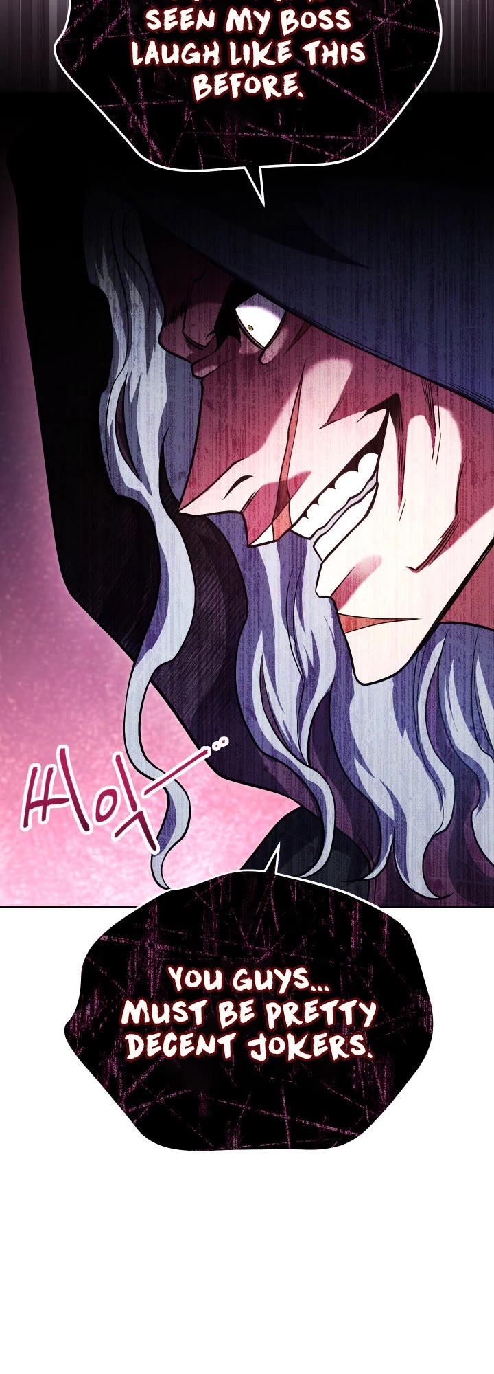 My Insanely Competent Underlings Chapter 8 page 11 - Chapter 8
