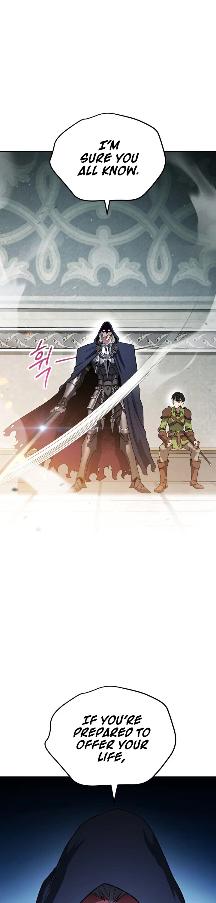 My Insanely Competent Underlings Chapter 8 page 12 - Chapter 8