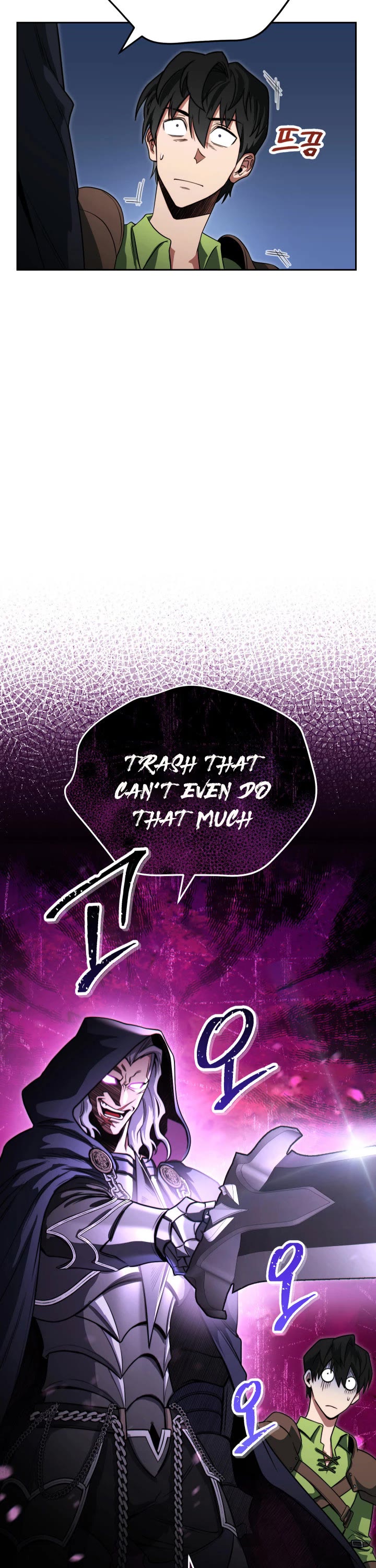 My Insanely Competent Underlings Chapter 8 page 14 - Chapter 8
