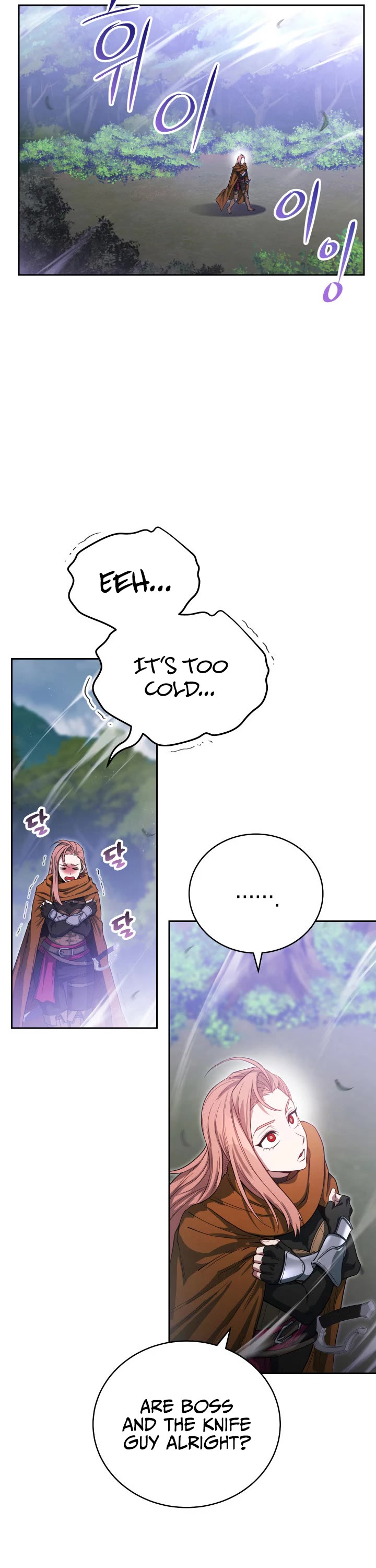 My Insanely Competent Underlings Chapter 8 page 19 - Chapter 8