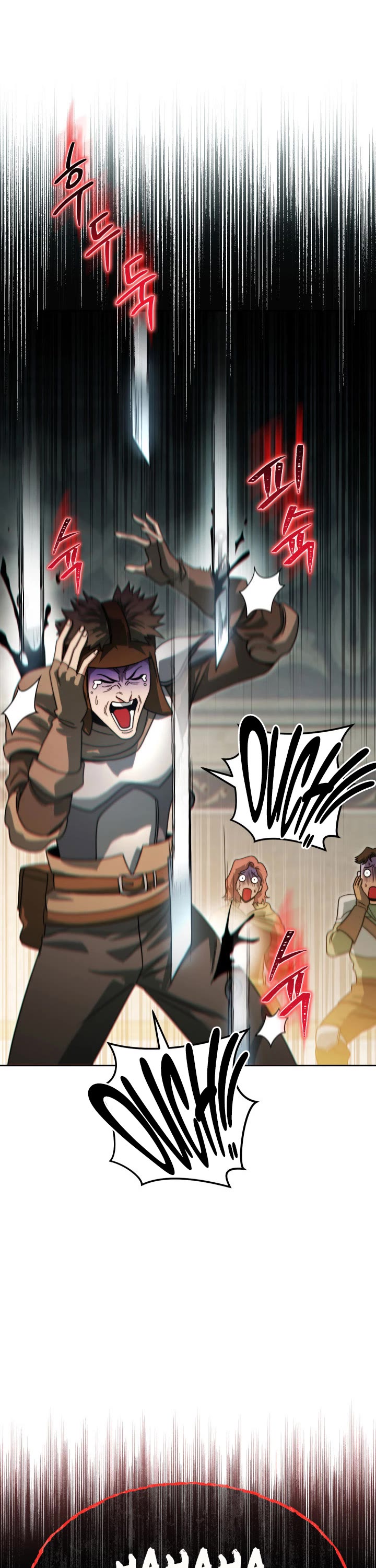 My Insanely Competent Underlings Chapter 8 page 23 - Chapter 8