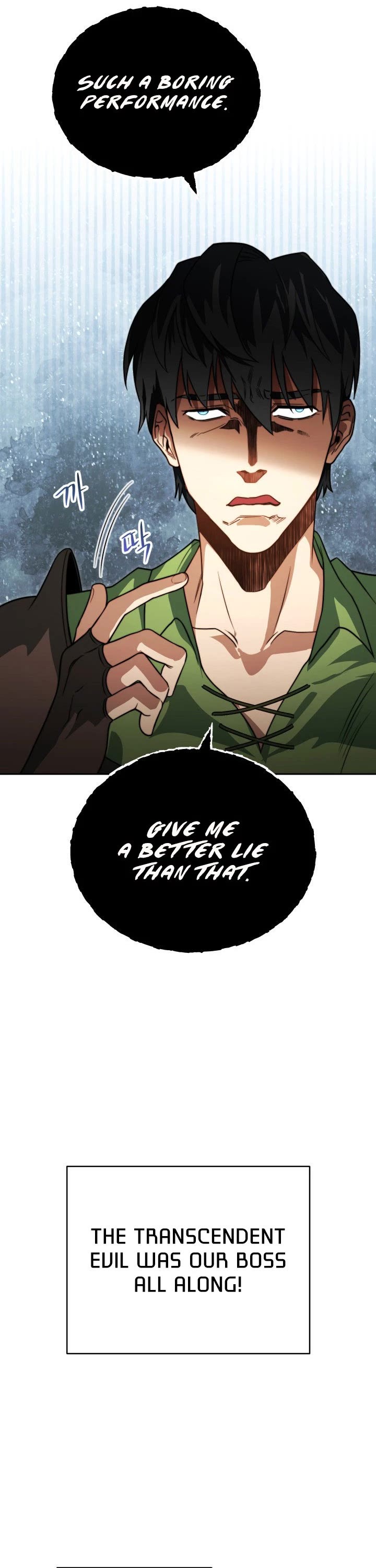My Insanely Competent Underlings Chapter 8 page 33 - Chapter 8