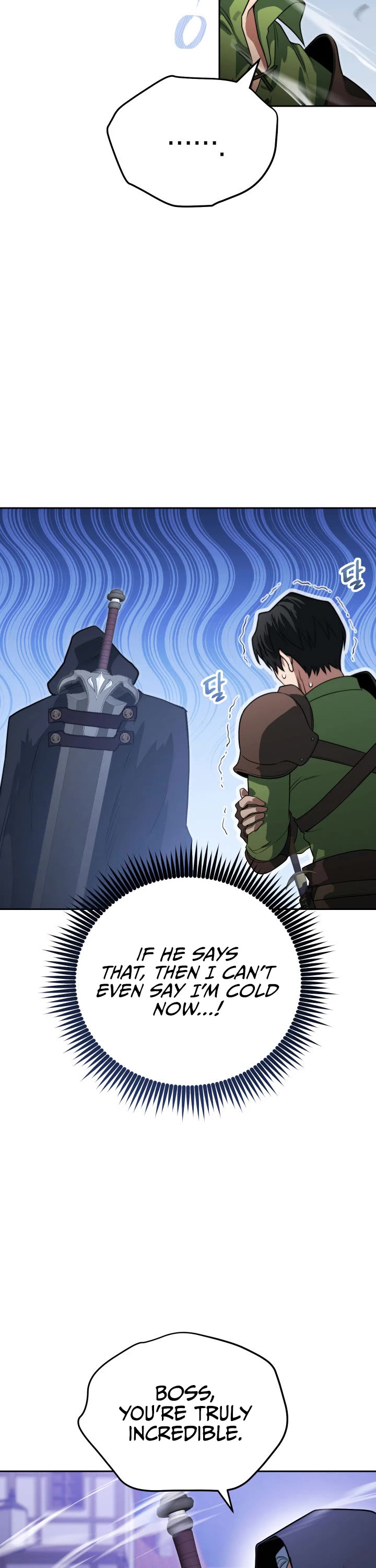 My Insanely Competent Underlings Chapter 8 page 42 - Chapter 8