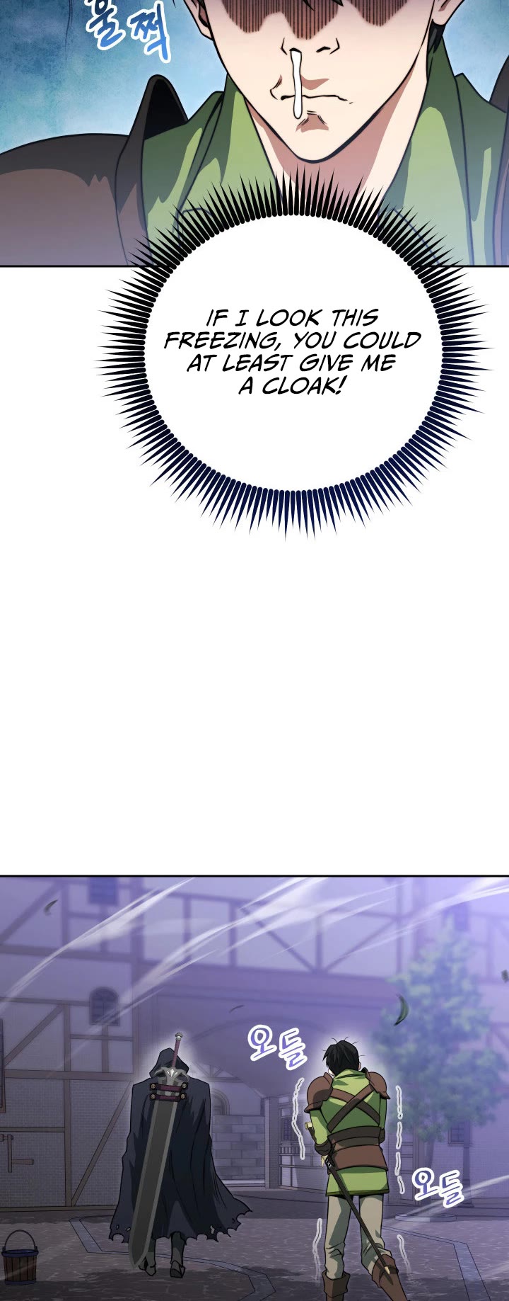 My Insanely Competent Underlings Chapter 8 page 45 - Chapter 8