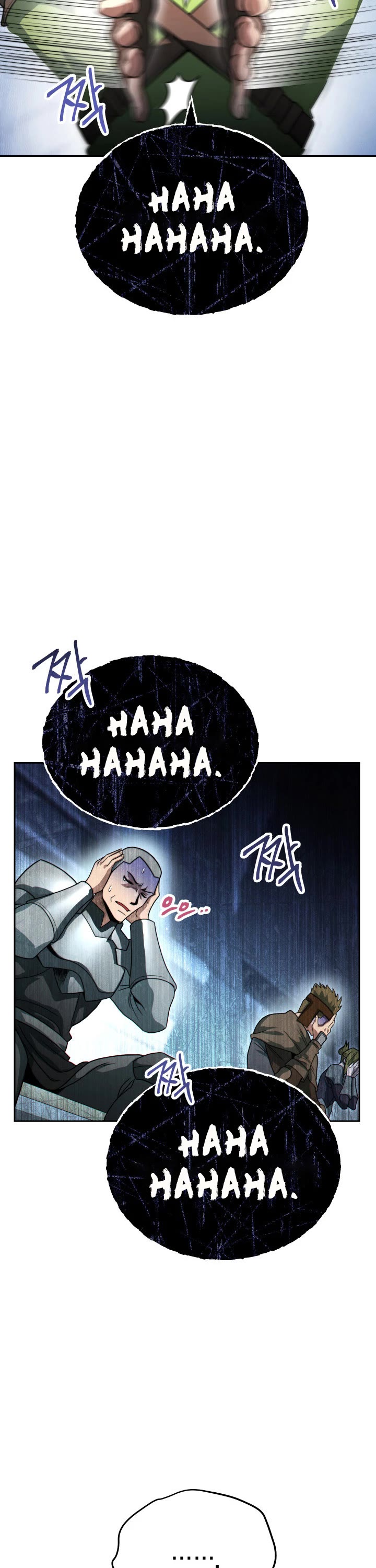 My Insanely Competent Underlings Chapter 8 page 9 - Chapter 8