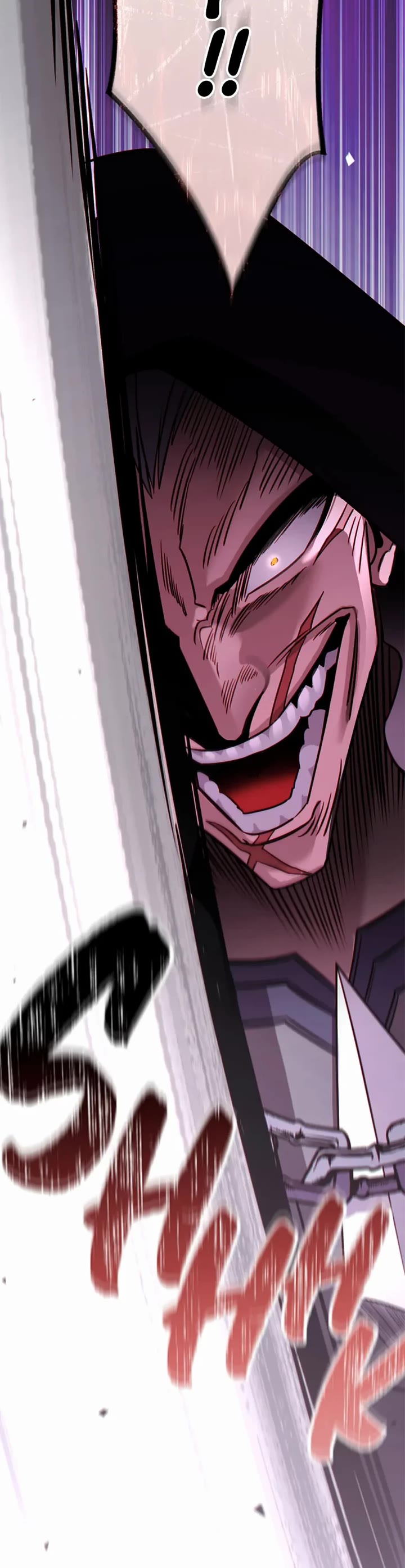 My Insanely Competent Underlings Chapter 81 page 10 - Chapter 81
