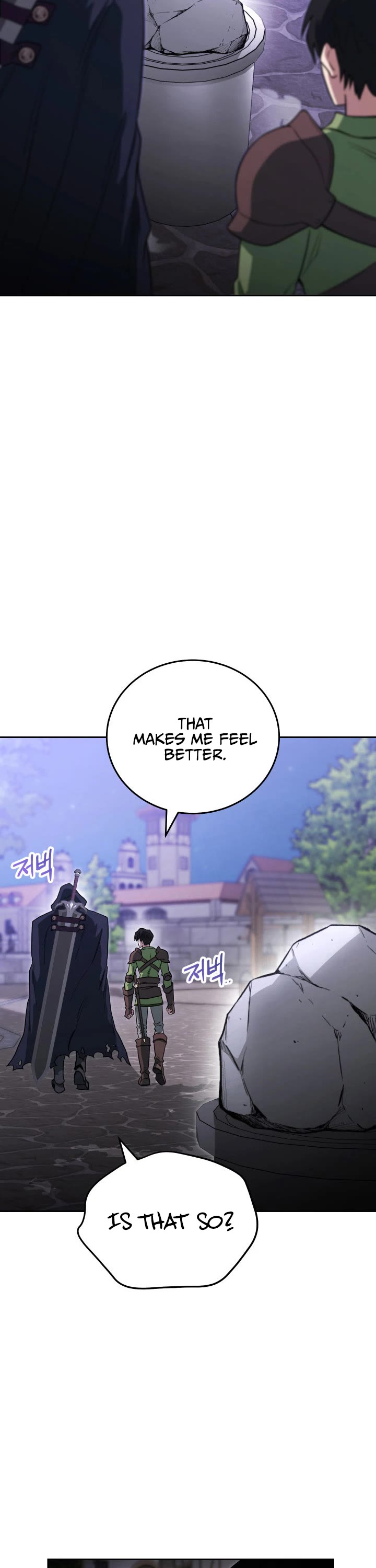 My Insanely Competent Underlings Chapter 9 page 17 - Chapter 9