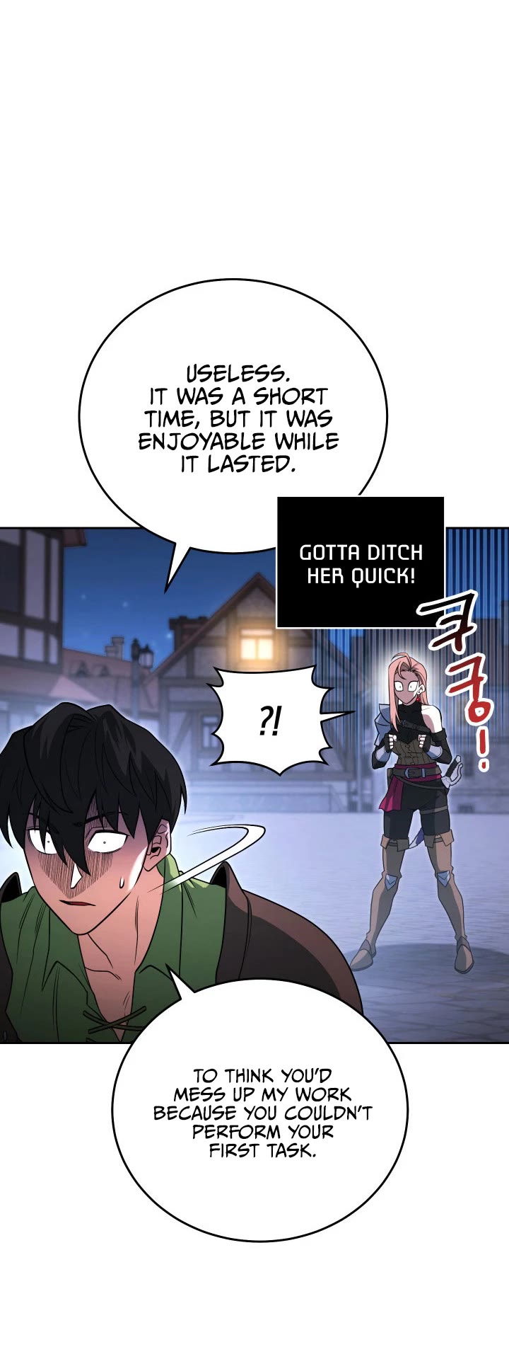 My Insanely Competent Underlings Chapter 9 page 24 - Chapter 9