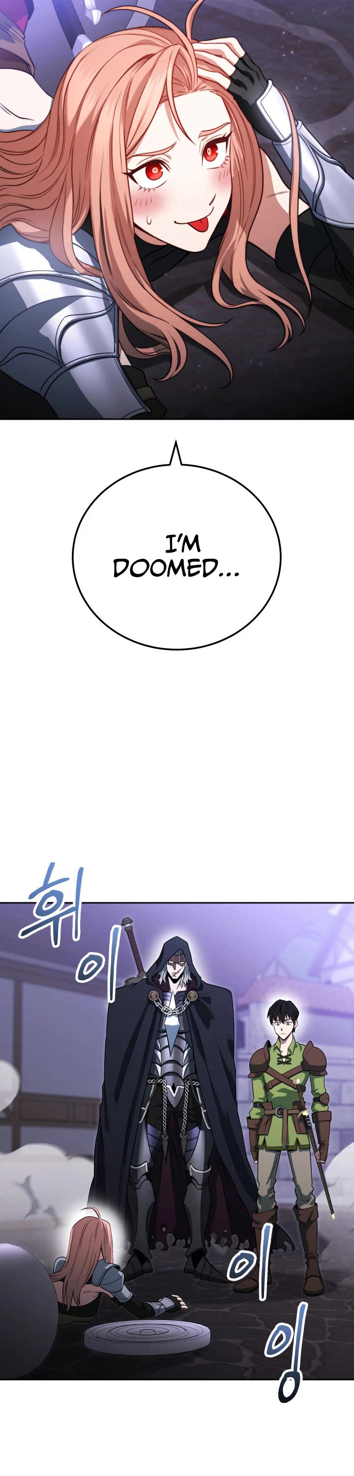 My Insanely Competent Underlings Chapter 9 page 4 - Chapter 9