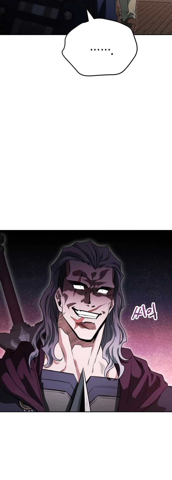My Insanely Competent Underlings Chapter 9 page 49 - Chapter 9