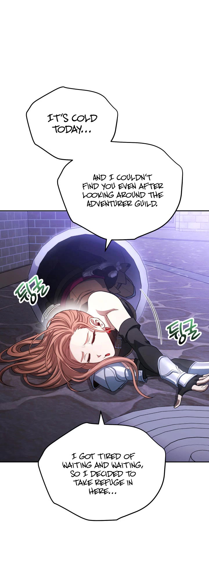 My Insanely Competent Underlings Chapter 9 page 5 - Chapter 9